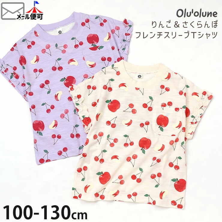�ե������꡼��T����� �������� �����꡼ ��� ���åץ� ȾµT����� ��100% Olu'olune 522252�ڥ᡼�����оݡ�