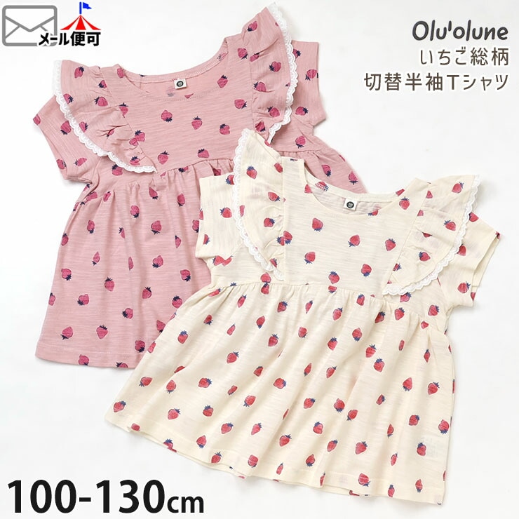 ȾµT����� ���� ������ ���ȥ��٥꡼ �ե�� ��100% Olu'olune 522253�ڥ᡼�����оݡ�