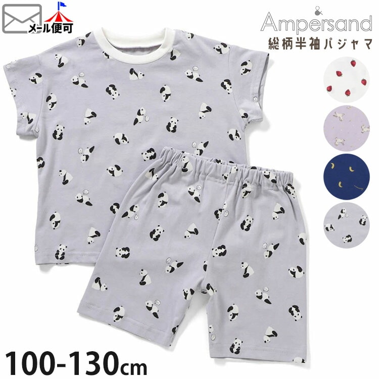 �롼�०���� Ⱦµ�ѥ���� ������ ��˥����� �Хʥ� �ѥ�� ampersand ����ѥ���� L258016�ڥ᡼�����оݡ�