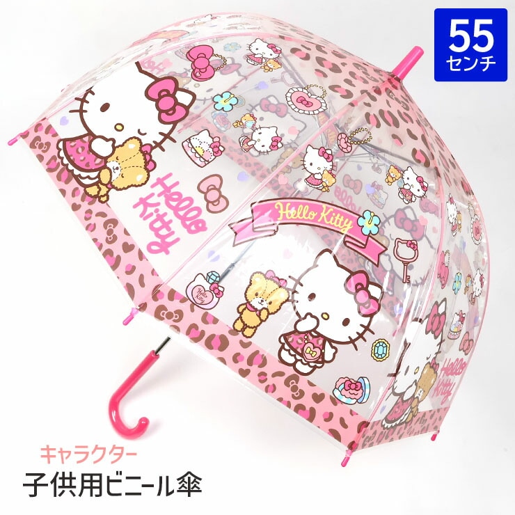 新品含 Souris スーリー インナー まとめ売り おまけあり 80cm Souris(スーリー)/スウィートブランド | ベビー＆子供服ピカデリーサーカス