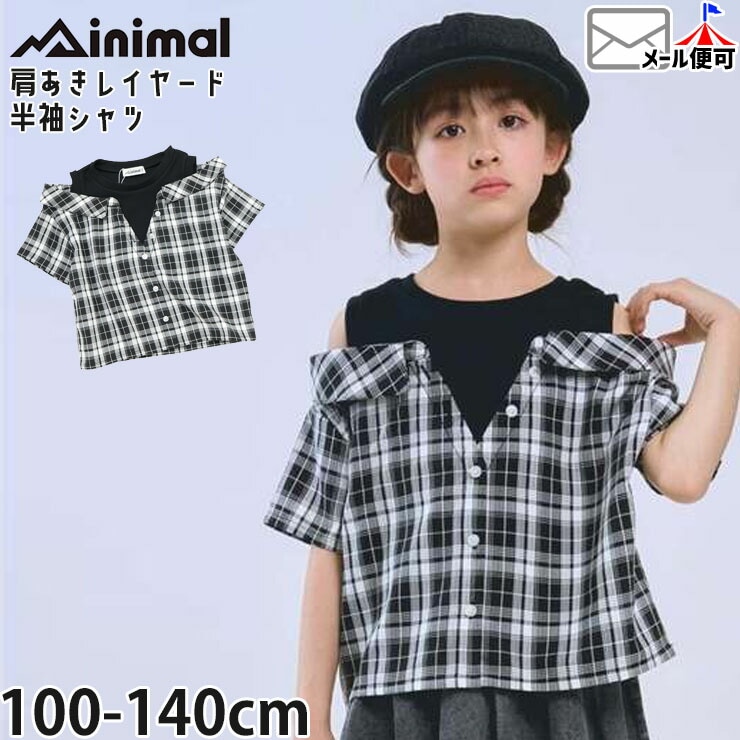 Ⱦµ����� �쥤�䡼���� �����å��� �Ť����� ���դ� ������ minimal �ߥ˥ޥ� 4362205�ڥ᡼�����оݡ�