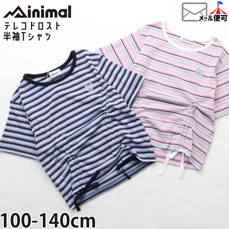 �ɥ�����ȾµT����� �ޥ���ܡ����� minimal �ߥ˥ޥ� 4362214�ڥ᡼�����оݡ�