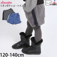 �ǥ˥ॷ�硼�ȥѥ�� �����ɥ졼�� ��ܥ� ξ�ݥ��å��դ� �ǥ˥�ѥ�� AIMABLE ���ޡ��֥� AM25AU006�ڥ᡼�����оݡ�