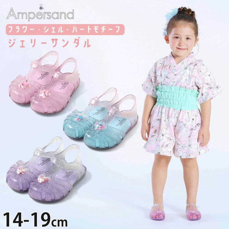 �����꡼������� �ϡ��ȥ������ ��� ���饭�� ���ꥢ ���ꥢ������� �ڤ��� �Ĥ��褢�� �� ampersand ����ѥ���� L249026