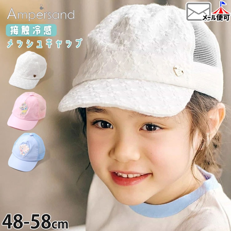 ��å��奭��å� ˹�� ���ݥ���� �졼������ �ե졼�� ��˥����� ������ ���ߤ� �ܿ��䴶 ampersand ����ѥ���� L268036�ڥ᡼�����оݡ�