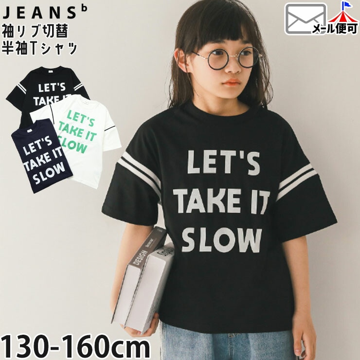 ȾµT����� µ������� LET'S TAKE IT SLOW ��100% JEANS-b �����󥺥١� 350105�ڥ᡼�����оݡ�