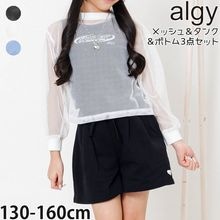 ���åȥ��å� ���󥯥ȥå� ��å���ȥåץ� Ĺµ ���硼�ȥѥ�� ξ�ݥ��å��դ� 3�����å� ALGY ���른�� G225916