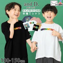 ȾµT����� �ޥ��󥯥�ե� ����� ���� ��100% ����饯���� petit main �ץƥ��ޥ��� 2262238-39-40�ڥ᡼�����оݡ�
