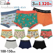 ���å� ����˥� ���� �ܥ������ѥ�� �ˤλ� ��100% ���� ����ʪ ��ε �ż� ̵�� ampersand ����ѥ���� aps-bp11�ڥ᡼�����оݡ�