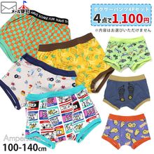 ���� �ܥ������ѥ�� �ˤλ� 4�祻�å� ampersand ����ѥ���� aps-boys4p�ڥ᡼�����оݡ�