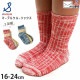 롼å 3­å  ߤդ ޡ֥ ˤλ λ å ˥ 3På 롼 Ҷ Ҷ Ҷ STAMPLE ץ 16-18cm 19-21cm 22-24cm 16cm 17cm 18cm 19cm 20cm 21cm 22cm 23cm 24cm 72851ڥ᡼оݡ