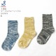 롼å 3­å  ߤդ ޡ֥ ˤλ λ å ˥ 3På 롼 Ҷ Ҷ Ҷ STAMPLE ץ 16-18cm 19-21cm 22-24cm 16cm 17cm 18cm 19cm 20cm 21cm 22cm 23cm 24cm 72851ڥ᡼оݡ