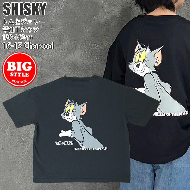 ȾµT ӥå륨å ȥȥ꡼ ˤλ λ å ˥  ȥॢɥ꡼ 饯 ץ ӥåT ȥåץ Ҷ Ҷ SHISKY  130 140 150 160  졼   T25-01ڥ᡼оݡ