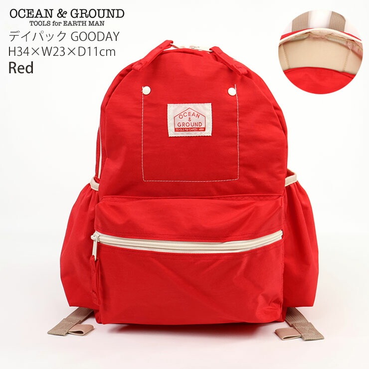 OCEAN&GROUND キッズ リュックサック バックパック GOODAY 無地