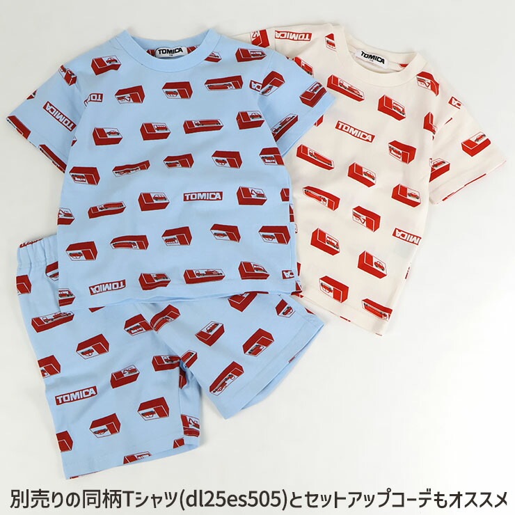 トミカコラボ キッズ ハーフパンツ 前ポケット付き ロゴ パッケージ