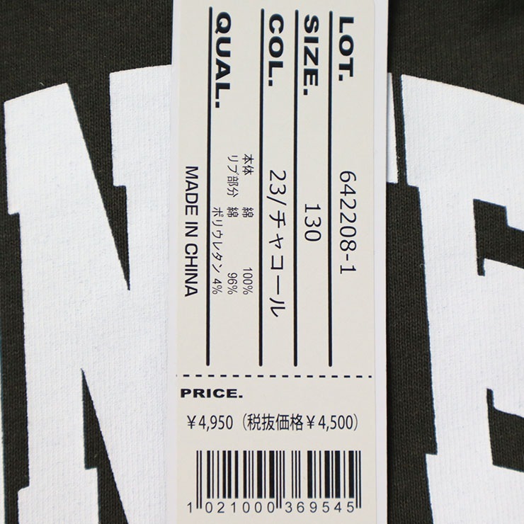 �磻��ȾµT����� ��ᥤ���� ���� �ץ���T����� �ˤλ� ���λ� ���å� ����˥� �� ��100% �ȥåץ� �Ҷ��� CONVEX ����٥å��� 120 130 140 150 160 ���졼 �� 642208-1�ڥ᡼�����оݡ�