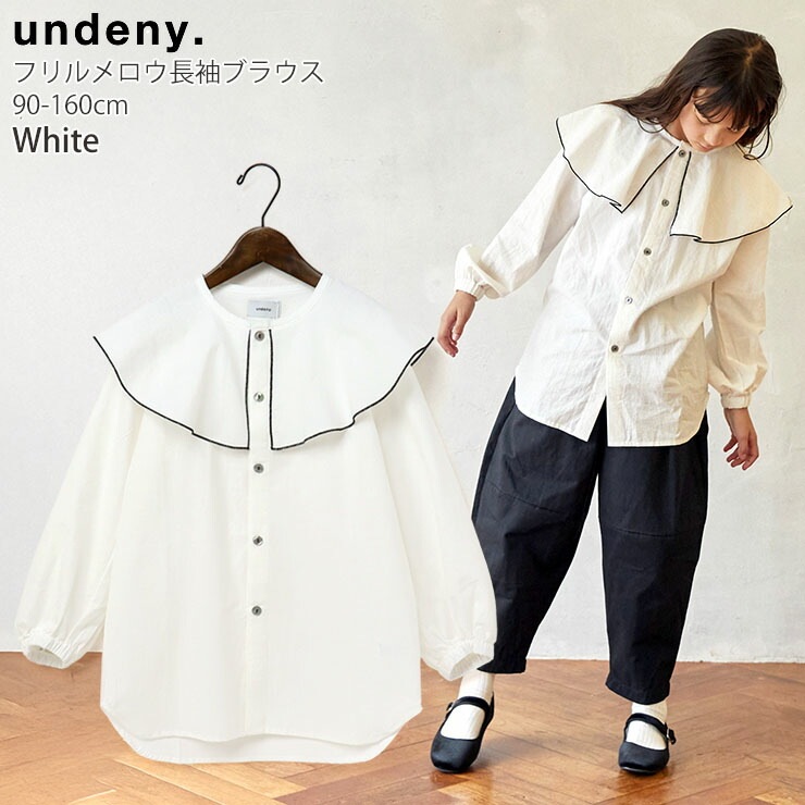 undeny Ĺµե֥饦 ̵ դ  λ å ˥ ս 100% åȥ ӥå顼 ȥåץ Ҷ Ҷ ƻҤ· ʥ륬꡼ ǥˡ 110 120 130 140 150 160 ١   ץ 704106ڥ᡼оݡ