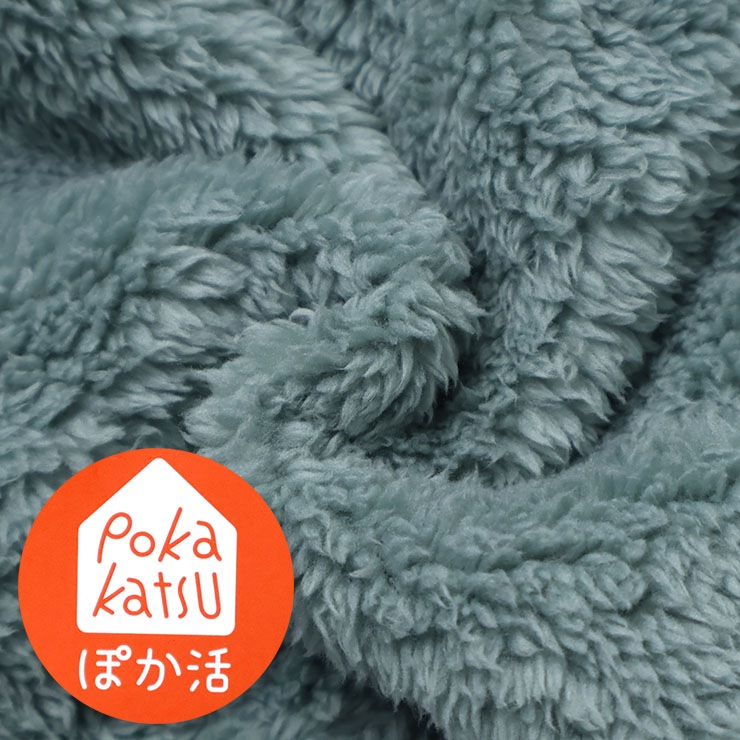 ��ε�ȥ����ա��ɥޥե顼 ���ɤ⤫����ͤޤ�OK �ˤλ� ���å� �� �ݤ��� �ɴ� �ա����դ��ޥե顼 ˹�Ұ��η� �������� �Ҷ��� �Ҷ��� �̱� �̳� ������ 97-7074