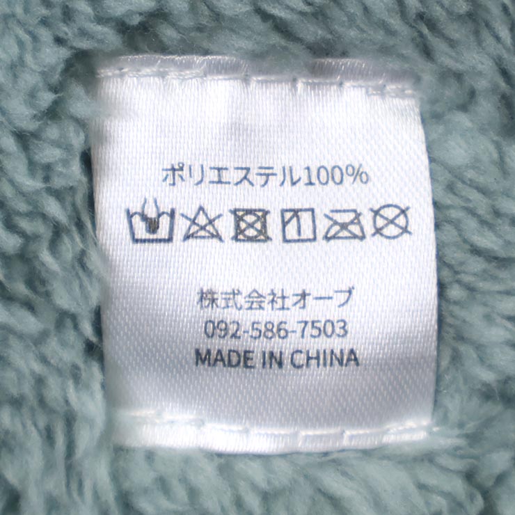 ��ε�ȥ����ա��ɥޥե顼 ���ɤ⤫����ͤޤ�OK �ˤλ� ���å� �� �ݤ��� �ɴ� �ա����դ��ޥե顼 ˹�Ұ��η� �������� �Ҷ��� �Ҷ��� �̱� �̳� ������ 97-7074