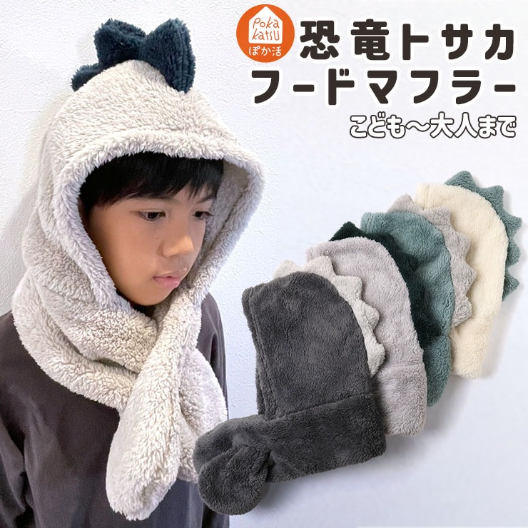 ��ε�ȥ����ա��ɥޥե顼 ���ɤ⤫����ͤޤ�OK �ˤλ� ���å� �� �ݤ��� �ɴ� �ա����դ��ޥե顼 ˹�Ұ��η� �������� �Ҷ��� �Ҷ��� �̱� �̳� ������ 97-7074