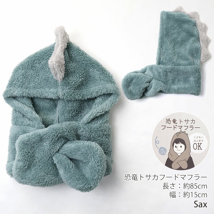 ��ε�ȥ����ա��ɥޥե顼 ���ɤ⤫����ͤޤ�OK �ˤλ� ���å� �� �ݤ��� �ɴ� �ա����դ��ޥե顼 ˹�Ұ��η� �������� �Ҷ��� �Ҷ��� �̱� �̳� ������ 97-7074