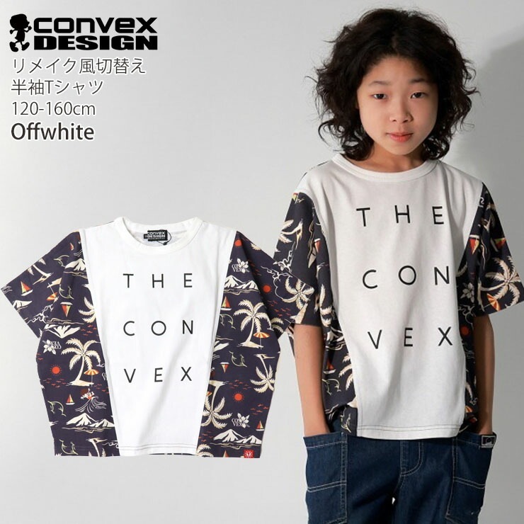 磻ȾµT   ᥤ ˤλ λ å ˥  100% ץT ȥåץ Ҷ CONVEX ٥å 120 130 140 150 160  졼  642209-1ڥ᡼оݡ