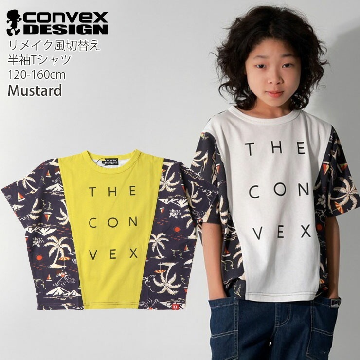 磻ȾµT   ᥤ ˤλ λ å ˥  100% ץT ȥåץ Ҷ CONVEX ٥å 120 130 140 150 160  졼  642209-1ڥ᡼оݡ