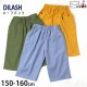 DILASH ϡեѥ 5ʬ ХǺ ̵ 顼 ˤλ å ˥ ղƽ ݥåդ ȥ Ⱦܥ ܥȥॹ Ҷ Ҷ ǥå 150 160  忧  DL25ES037ڥ᡼оݡ