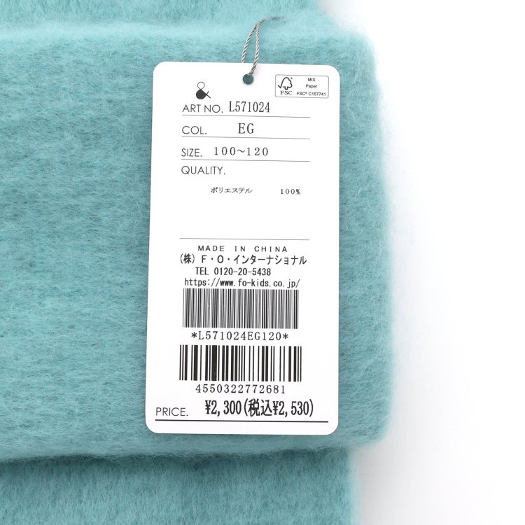 ޥե顼 ե ̵ 顼 å λ ˤλ å  ɴ Ҷ Ҷ ̱ ̳  ampersand ѥ  L571024