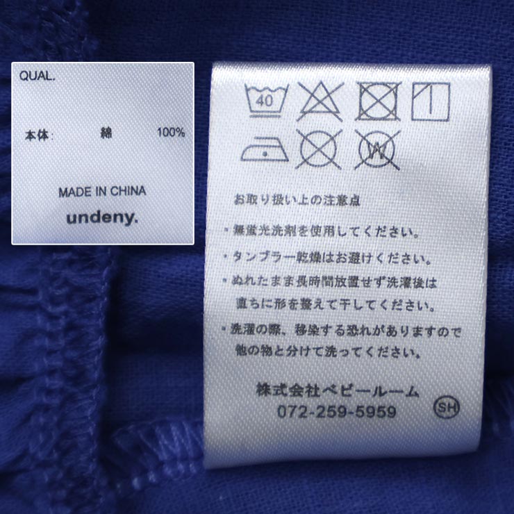 undeny 5ʬµե֥饦 ̵ ߤʤ  λ å ˥ ղ 100% åȥ Ρ顼 Ⱦµ ȥåץ Ҷ Ҷ ƻҤ· ǥˡ 110 120 130 140 150 160    704107ڥ᡼оݡ