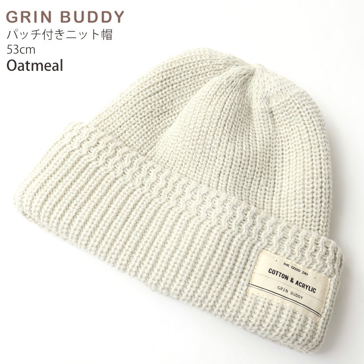 �˥å�˹ �ѥå��դ� �ˤλ� ���λ� ���å� �� ˹�� �˥åȥ���å� �˥åȥӡ��ˡ� �ɴ� �Ҷ��� �Ҷ��� GrinLab ������� 53cm RG-5034�ڥ᡼�����оݡ�