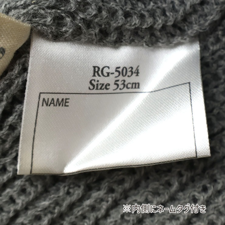 �˥å�˹ �ѥå��դ� �ˤλ� ���λ� ���å� �� ˹�� �˥åȥ���å� �˥åȥӡ��ˡ� �ɴ� �Ҷ��� �Ҷ��� GrinLab ������� 53cm RG-5034�ڥ᡼�����оݡ�