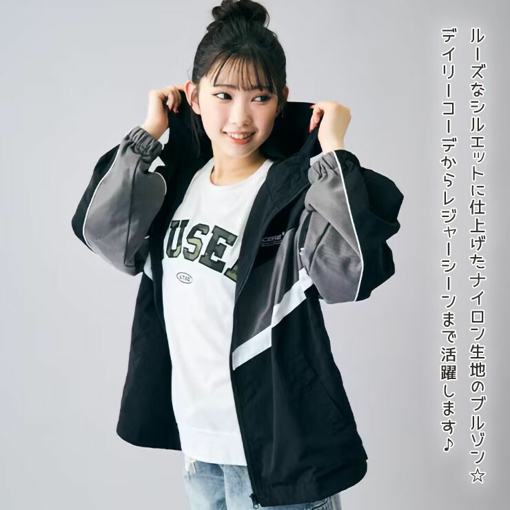 Lovetoxic ɥ֥졼 å ɥ 롼륨å ù λ å ˥ ս å΢ ադ    ѡ 㥱å ֥륾 Ҷ  LTXC ֥ȥå 150 160  7753312