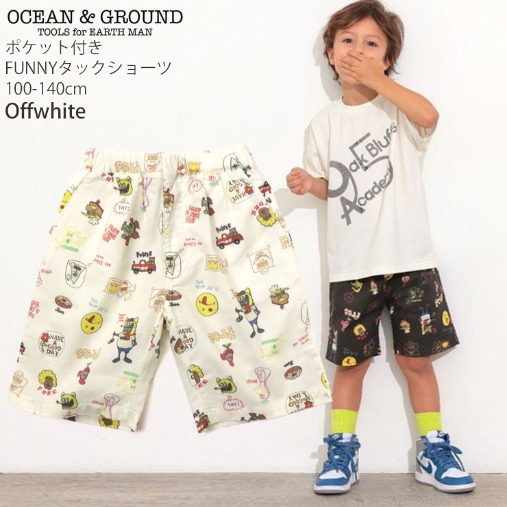 OCEAN&GROUND ���å� �ϡ��եѥ�� ���å����硼�� 4.5ʬ�� FUNNY���� �ˤλ� ���λ� ���å� �ղ� ��100% ξ�ݥ��å��դ� Ⱦ���ܥ� ���ܥ� �ܥȥॹ ��������󥢥�ɥ��饦��� 4537201�ڥ᡼�����оݡ�