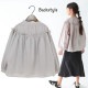 undeny ���å� ����˥� Ĺµ�ե�륮�㥶���֥饦�� ̵�� ���顼 ��100% ���λ� ���å� ����˥� �ս� �ߤʤ� �ץ륪���С� Ĺµ �֥饦�� �ȥåץ� �Ҷ��� ����ǥ��ˡ� 705104�ڥ᡼�����оݡ�