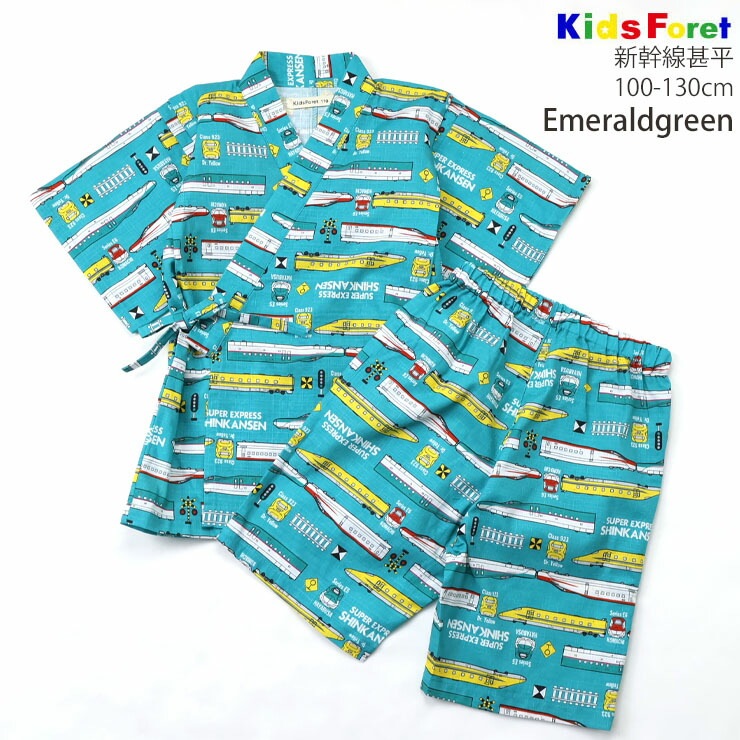 ���å� ��ʿ ������ �ɥ������������� ���ޤ� �Ϥ�֤� ���� �ˤλ� ���å� ��100% ���פ� �ֲ���� �Ļ� ������ Kids Foret ���å��ե����� B36199�ڥ᡼�����оݡ�