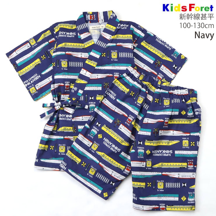 ���å� ��ʿ ������ �ɥ������������� ���ޤ� �Ϥ�֤� ���� �ˤλ� ���å� ��100% ���פ� �ֲ���� �Ļ� ������ Kids Foret ���å��ե����� B36199�ڥ᡼�����оݡ�