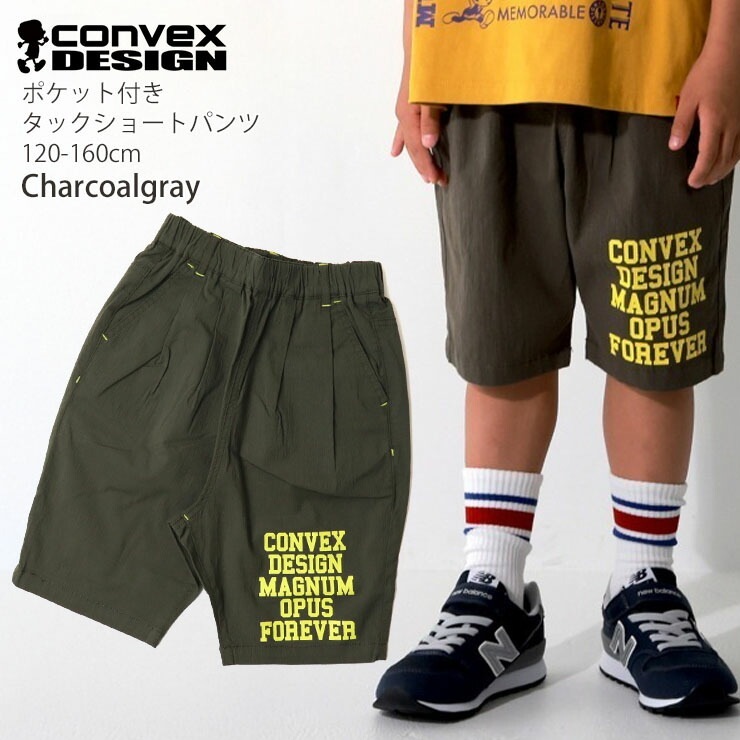 å硼ȥѥ ȥåѥ &ѻ ˤλ λ å ˥ ղ ȥ ݥåդ ϡեѥ Ⱦܥ ܥȥॹ Ҷ CONVEX ٥å 120 130 140 150 160 642551-1ڥ᡼оݡ