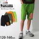 å硼ȥѥ ȥåѥ &ѻ ˤλ λ å ˥ ղ ȥ ݥåդ ϡեѥ Ⱦܥ ܥȥॹ Ҷ CONVEX ٥å 120 130 140 150 160 642551-1ڥ᡼оݡ