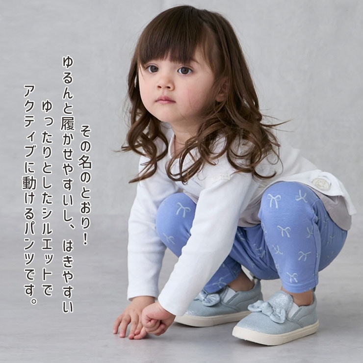 petit main ����ѥ�� Ĺ���ܥ� ���󥰥ѥ�� ���� �ե� ��ܥ� �� �ˤλ� ���λ� ���å� ��ä��ꥷ�륨�å� �������ȥ��� ���ܥ� �ܥȥॹ �Ҷ� �Ҷ��� �ݰ�� ���ձ� ���ع� �ץƥ��ޥ��� 90 100 110 120 9553118�ڥ᡼�����оݡ�