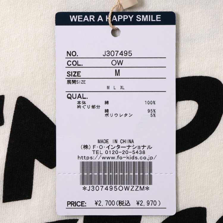 BREEZE ȾµT   ޤͤ ޤͤ  ɱϩ̾ʪ  ǥ ͥ ˥  100% ʪ ץ ⤷T ȥåץ ֥꡼   J307495ڥ᡼оݡ