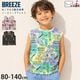 BREEZE ���å� �Ρ����꡼��T����� �ϵ���⤭������� ���������Ի� ���� ���� �ϥ磻 ����ɥ� ������������ �ˤλ� ���λ� ���å� �� ��100% ���󥯥ȥå� �Ρ����꡼�� T����� �ȥåץ� �Ļ� �ݰ�� �֥꡼�� J310995�ڥ᡼�����оݡ�