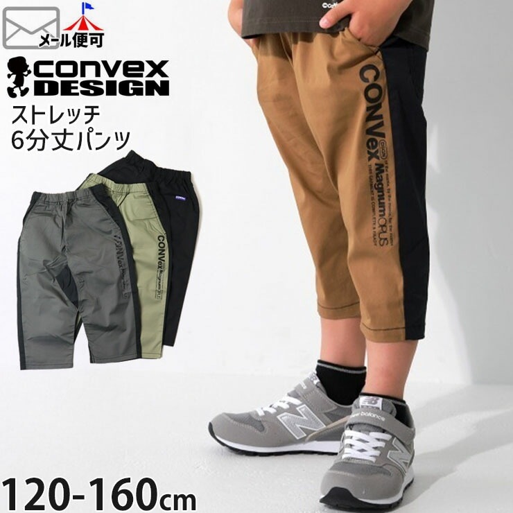 6ʬѥ  ĥ ˤλ λ å ˥ ղƽ ȥåѥ ȥ ݥåդ Ⱦü ɨ  ϡեѥ Ⱦܥ ܥȥॹ Ҷ Ҷ CONVEX ٥å 120 130 140 150 160 642552-1ڥ᡼оݡ