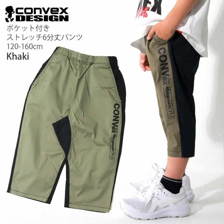 6ʬѥ  ĥ ˤλ λ å ˥ ղƽ ȥåѥ ȥ ݥåդ Ⱦü ɨ  ϡեѥ Ⱦܥ ܥȥॹ Ҷ Ҷ CONVEX ٥å 120 130 140 150 160 642552-1ڥ᡼оݡ