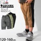 6ʬѥ  ĥ ˤλ λ å ˥ ղƽ ȥåѥ ȥ ݥåդ Ⱦü ɨ  ϡեѥ Ⱦܥ ܥȥॹ Ҷ Ҷ CONVEX ٥å 120 130 140 150 160 642552-1ڥ᡼оݡ