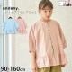 undeny ȥ饤7ʬµ֥饦 ե ߤʤ  λ å ˥ ղ 100% Ⱦµ Ρ顼 ȥåץ Ҷ Ҷ ƻҤ· ǥˡ 110 120 130 140 150 160 ԥ 忧 704108ڥ᡼оݡ
