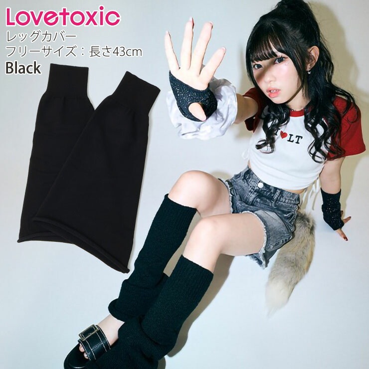 Lovetoxic åС åޡ ̵ λ å ˥ 롼 롼å å Ҷ Ҷ 󥹥 󥹰 LTXC ֥ȥå  7753510ڥ᡼оݡ