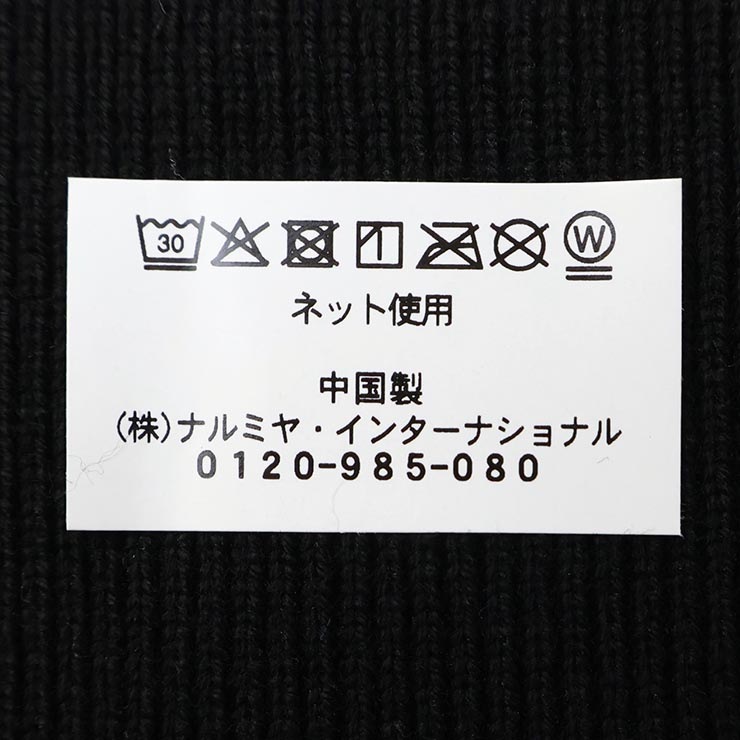 Lovetoxic åС åޡ ̵ λ å ˥ 롼 롼å å Ҷ Ҷ 󥹥 󥹰 LTXC ֥ȥå  7753510ڥ᡼оݡ