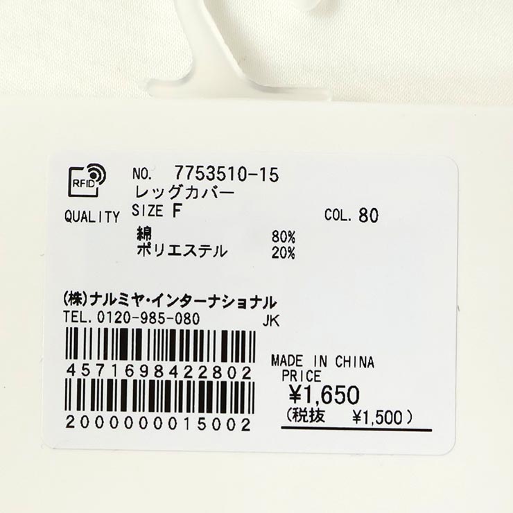 Lovetoxic åС åޡ ̵ λ å ˥ 롼 롼å å Ҷ Ҷ 󥹥 󥹰 LTXC ֥ȥå  7753510ڥ᡼оݡ