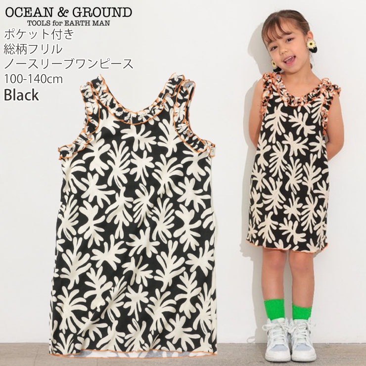 OCEAN&GROUND キッズ ノースリーブワンピース 総柄 パイナップル